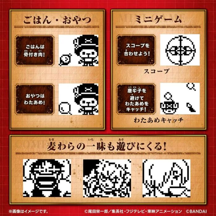 Mascota virtual Tamagotchi Nano: One Piece - Going Merry Edition 1