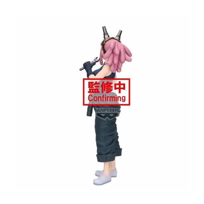 Figura Banpresto My Hero Academia Glitter 2