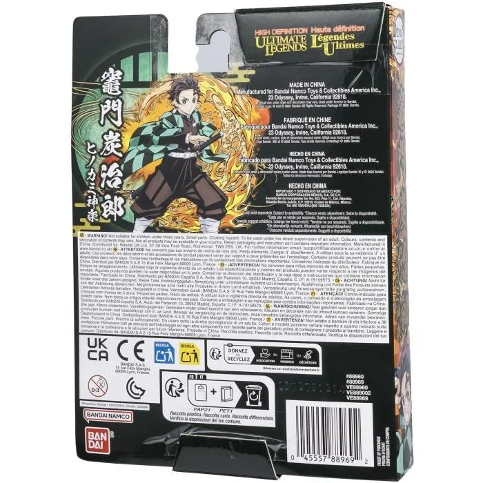 Bandai Figura Articulada Ultimate Legends HD Demon Slayer Tanjiro Kamado 12 cm BAN3701405827090 2