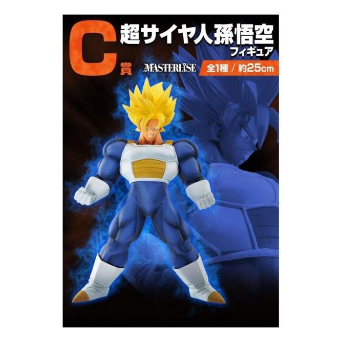 Ichiban Kuji Lotería Dragon Ball Vs - Figuras Masterlise y más 3 Ichiban Kuji Lotería Dragon Ball Vs - Figuras Masterlise y más 3