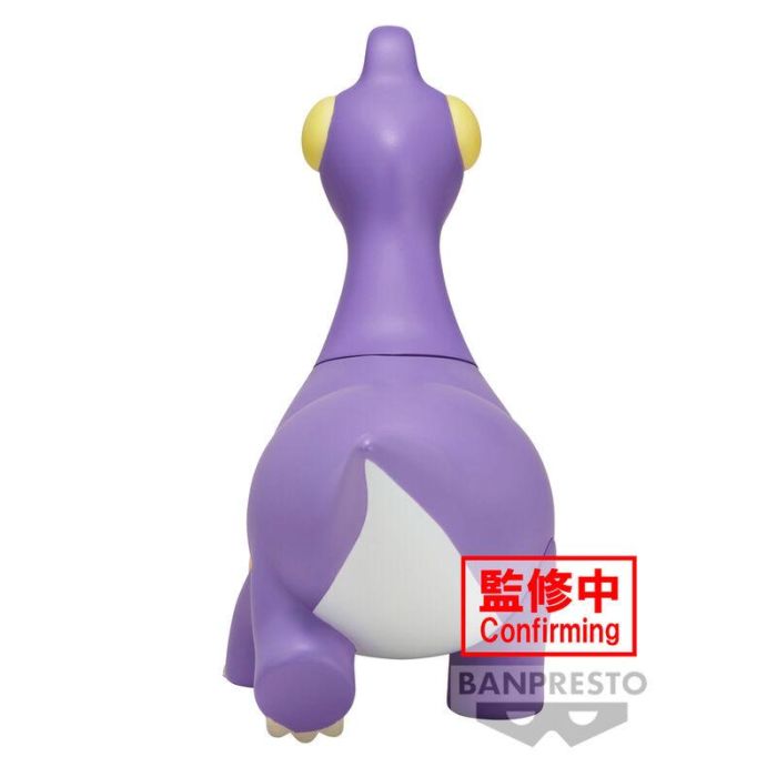 Figura Brachiosaurus Kazama-kum Our Dinosaur Diary Crayon Shinchan the Movie 22cm 1