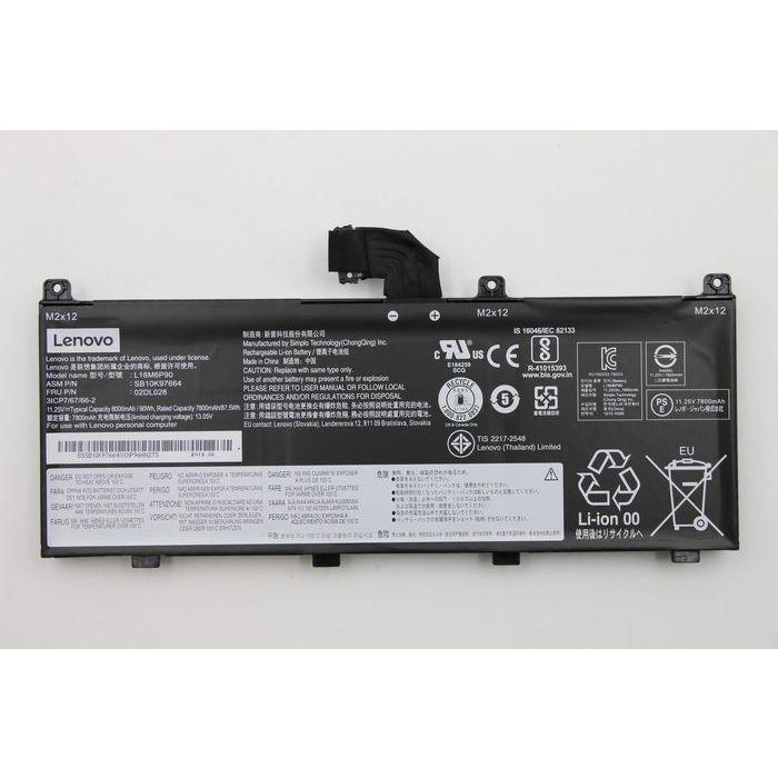 Lenovo Internal laptop battery, 90Wh capacity, 11.25V voltage, 6 cells, designed for specific Lenovo ThinkPad models. Lenovo Internal laptop battery, 90Wh capacity, 11.25V voltage, 6 cells, designed for specific Lenovo ThinkPad models.