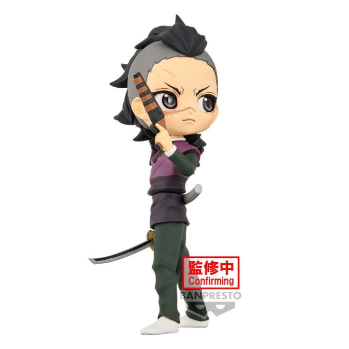Banpresto Figura Q Posket Demon Slayer Genya Shinazugawa 14 cm Anime Kimetsu No Yaiba BP88485P 3 Banpresto Figura Q Posket Demon Slayer Genya Shinazugawa 14 cm Anime Kimetsu No Yaiba BP88485P 3