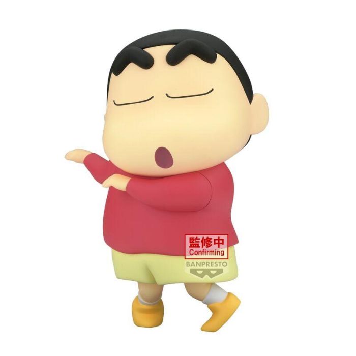 Banpresto Big Sofvimates Figura Shinchan - Shinnosuke Nohara en pose de baile, 18 cm 3 Banpresto Big Sofvimates Figura Shinchan - Shinnosuke Nohara en pose de baile, 18 cm 3