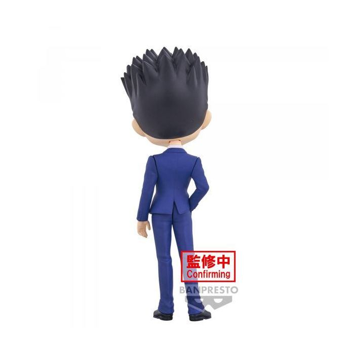 Figura Banpresto Q Posket Hunterxhunter Leorio 2 Figura Banpresto Q Posket Hunterxhunter Leorio 2