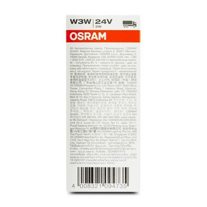 Bombilla para Automóvil Osram W3W 24V 3W (10 pcs) 1