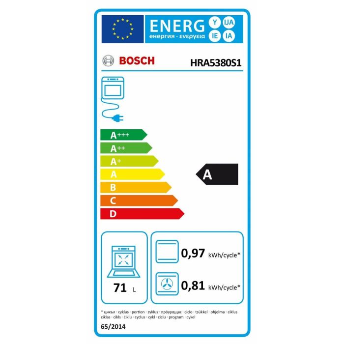 Horno Multifunción BOSCH HRA5380S1 3600 W 71 L A 1 Horno Multifunción BOSCH HRA5380S1 3600 W 71 L A 1