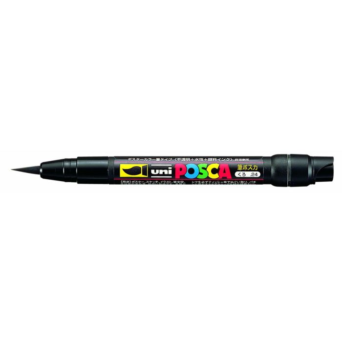 Rotuladores POSCA PCF-350 Negro (5 Unidades) 2