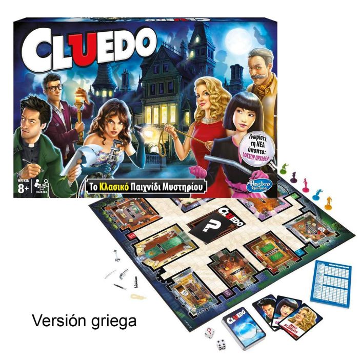 Juego Cluedo Mistery Game Griego 38712 Hasbro Gaming