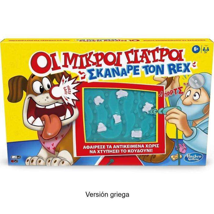 Juego Operación Canina Idioma Griego E9694 Hasbro Gaming