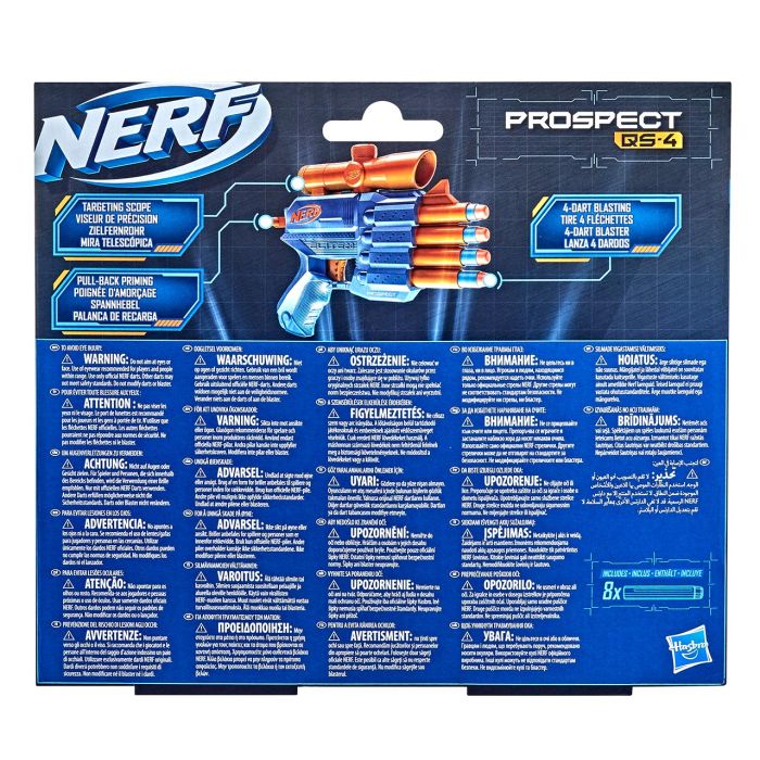 Nerf Elite 2.0 Prospect Qs 5 F4190 Hasbro 3