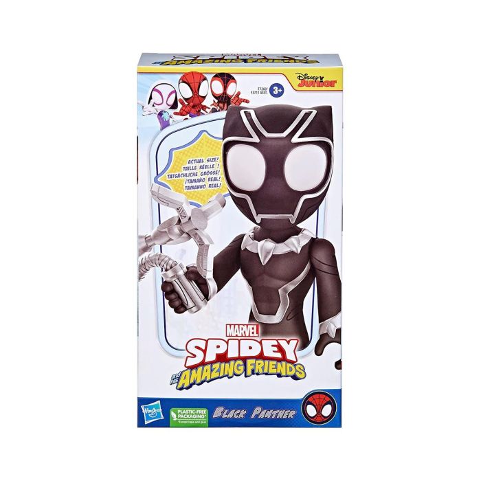 Spidey Figura Superhéroe Black Panther F7260 Marvel 1