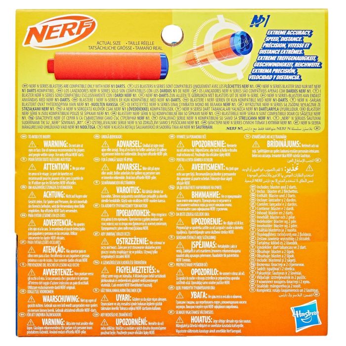 Nerf N Series Flex F8623 Hasbro 3