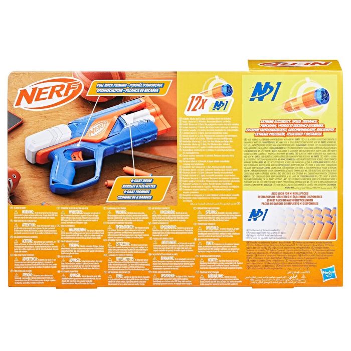 Nerf N Series Agility F8629 Hasbro 4