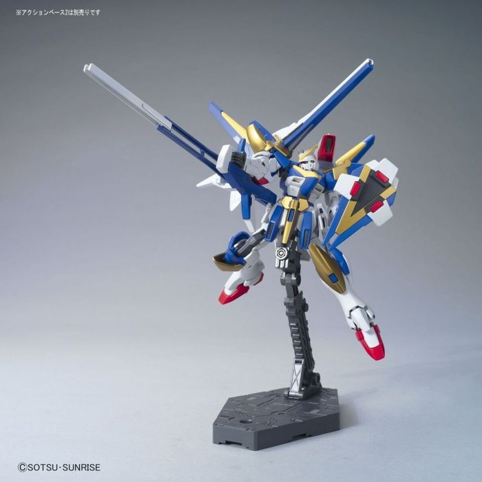 Figura de Acción Bandai 1/144 VICTORY TWO ASSAULT BUSTER GUNDAM Moderno 1 Figura de Acción Bandai 1/144 VICTORY TWO ASSAULT BUSTER GUNDAM Moderno 1