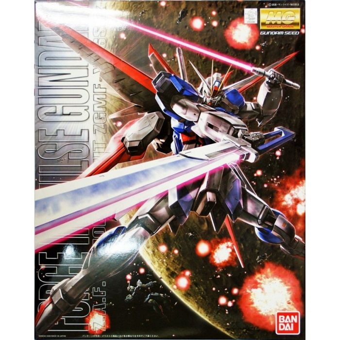 Figura de Acción Bandai FORCE IMPULSE GUNDAM 2 Figura de Acción Bandai FORCE IMPULSE GUNDAM 2