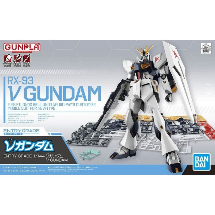 Figura Articulada Bandai GUN63804 ENTRY GRADE NU GUNDAM 4