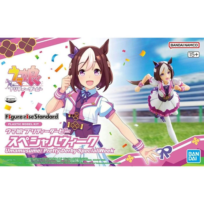 Figura de Acción Bandai UMAMUSUME PRETTY DERBY