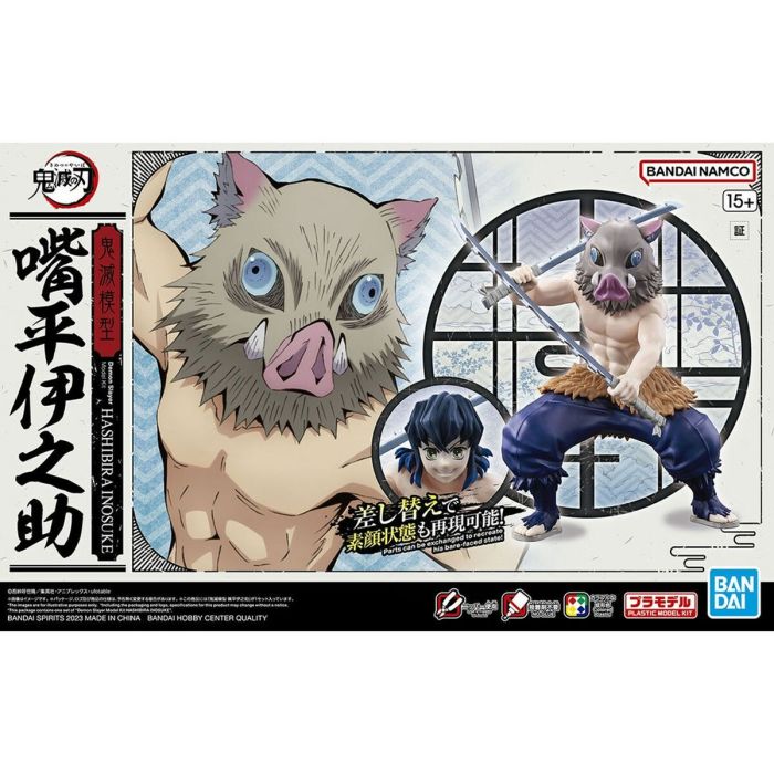 Figura de Acción Bandai DEMON SLAYER HASHIBIRA INOSUKE Moderno 1