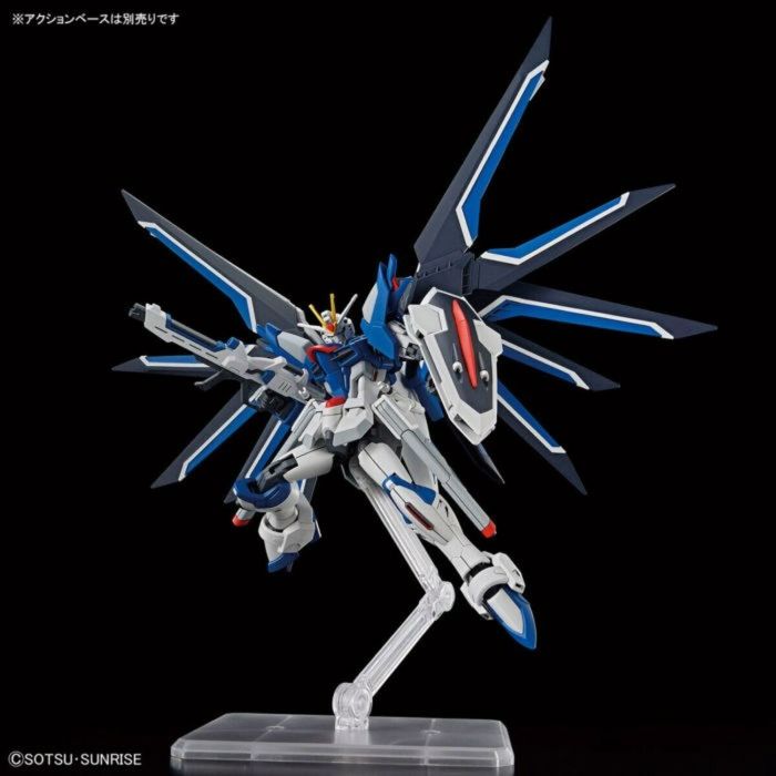 Figura de Acción Bandai RISING FREEDOM GUNDAM 6 Figura de Acción Bandai RISING FREEDOM GUNDAM 6