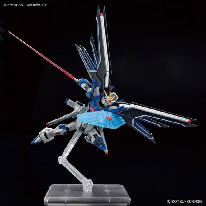 Figura de Acción Bandai RISING FREEDOM GUNDAM 4 Figura de Acción Bandai RISING FREEDOM GUNDAM 4