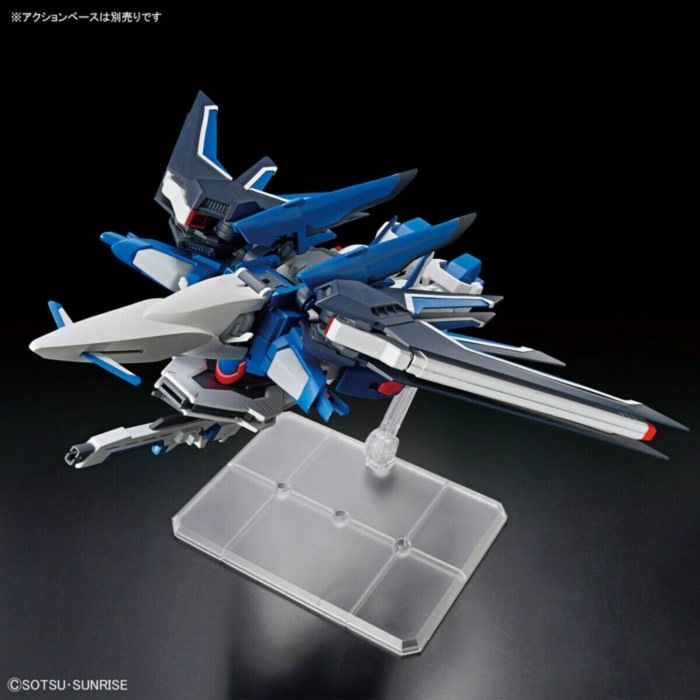 Figura de Acción Bandai RISING FREEDOM GUNDAM 2 Figura de Acción Bandai RISING FREEDOM GUNDAM 2