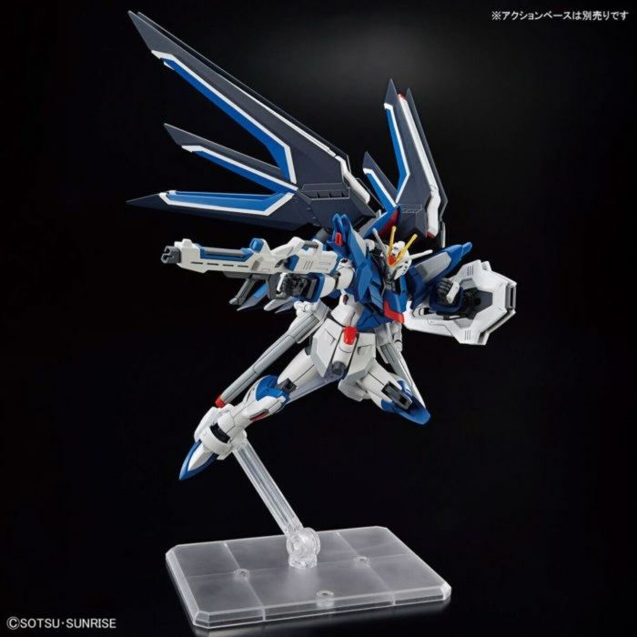 Figura de Acción Bandai RISING FREEDOM GUNDAM 1 Figura de Acción Bandai RISING FREEDOM GUNDAM 1