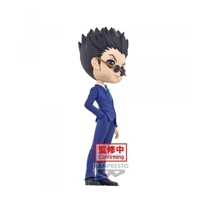 Figura Banpresto Q Posket Hunterxhunter Leorio 1 Figura Banpresto Q Posket Hunterxhunter Leorio 1