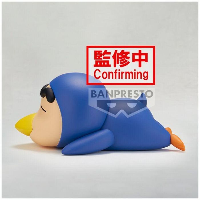 Banpresto Figura Crayon Shinchan Cosplay Shinchan Ver.B Vol.4 BP89745P 3 Banpresto Figura Crayon Shinchan Cosplay Shinchan Ver.B Vol.4 BP89745P 3