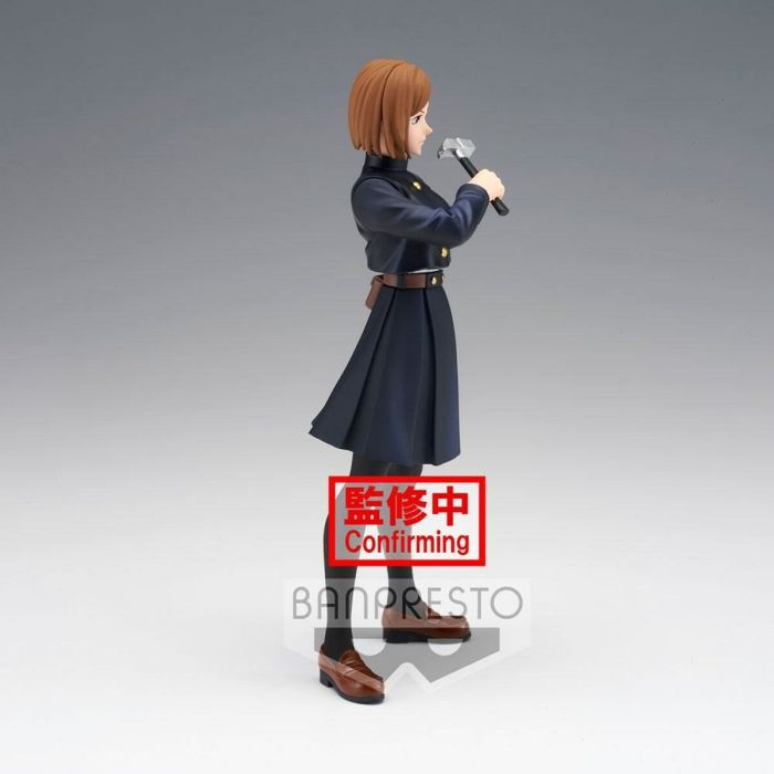 Figura Decorativa Bandai BP JUJUTSU KAISEN JNK 3