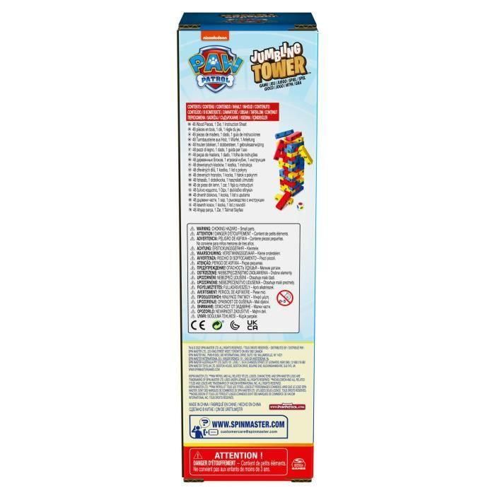 La Patrulla Patrulla - 2 jugadores y + - 4 años 1 La Patrulla Patrulla - 2 jugadores y + - 4 años 1