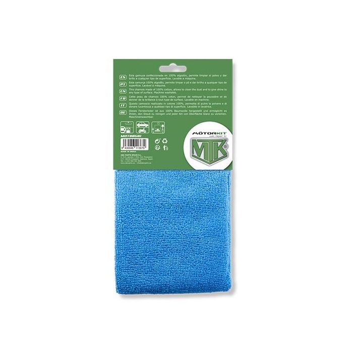 Bayeta Interior-Exterior Mtk 50*50 cm Cs25 MOT00501 1
