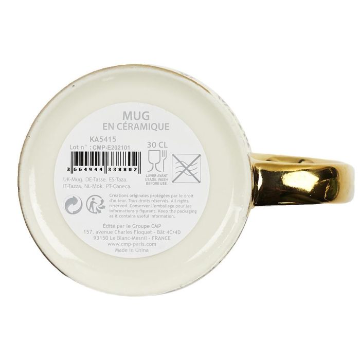 Home Deco Factory Mug 300 Ml Gold Lounge Decoración Cerámica 1 Home Deco Factory Mug 300 Ml Gold Lounge Decoración Cerámica 1