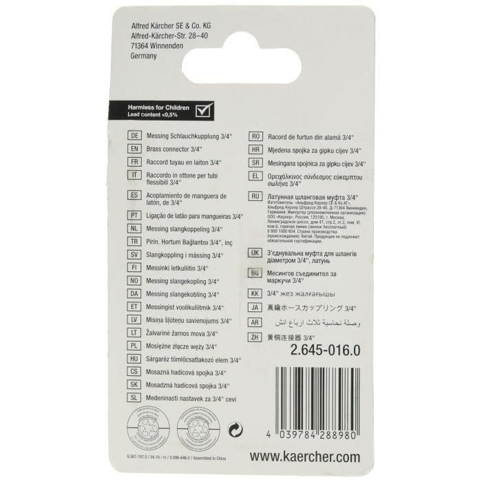 Kärcher Racor de latón Ø19 mm para mangueras de 13 y 15 mm - Conexión de calidad superior con anillo de goma 4 Kärcher Racor de latón Ø19 mm para mangueras de 13 y 15 mm - Conexión de calidad superior con anillo de goma 4