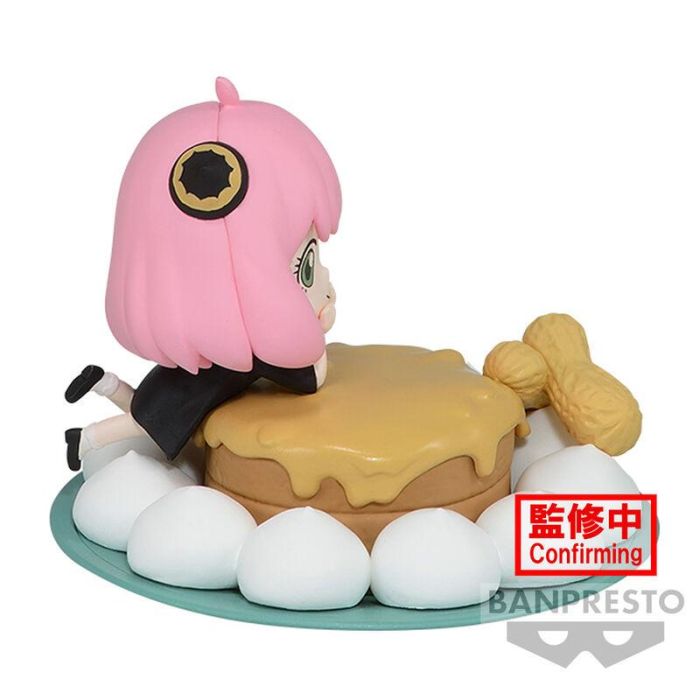 Banpresto Figura Spy X Family Paldolce Collection Vol.1 Anya Forger 1