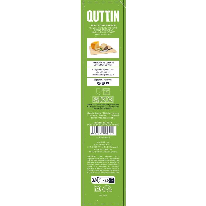 Quttin Tabla para Cortar y Servir de Bambú 33 x 25 cm (12 Unidades) 4 Quttin Tabla para Cortar y Servir de Bambú 33 x 25 cm (12 Unidades) 4
