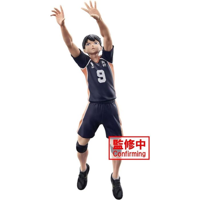 Figura Tobio Kageyama Posing Haikyu!! 18cm 2