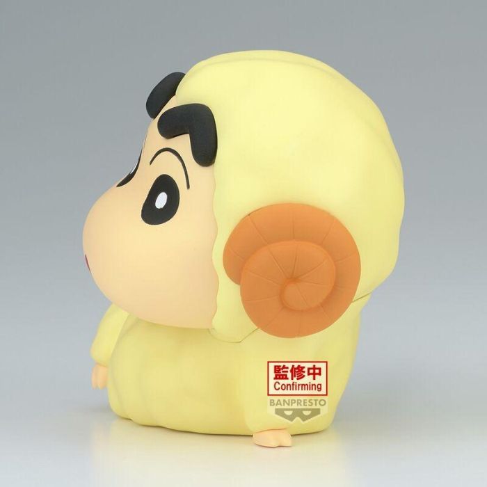 Banpresto Figura Crayon Shinchan Cosplay Shinchan Vol.7 Ver.A - Colección Cosplay Shinchan Figure 3