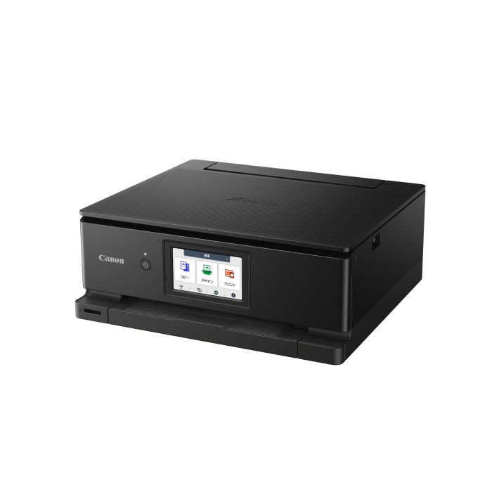 Canon Pixma TS8750 Multifunción Inyección 6 Tintas Wi-Fi Dual Band Auto Dúplex Impresora Copiadora Escáner LCD Táctil 4.3'' Negro 2 Canon Pixma TS8750 Multifunción Inyección 6 Tintas Wi-Fi Dual Band Auto Dúplex Impresora Copiadora Escáner LCD Táctil 4.3'' Negro 2