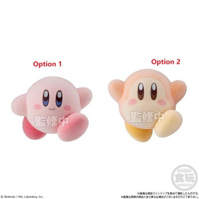 Figura Peluche Kirby 1 Unidad Aleatoria 1 Figura Peluche Kirby 1 Unidad Aleatoria 1