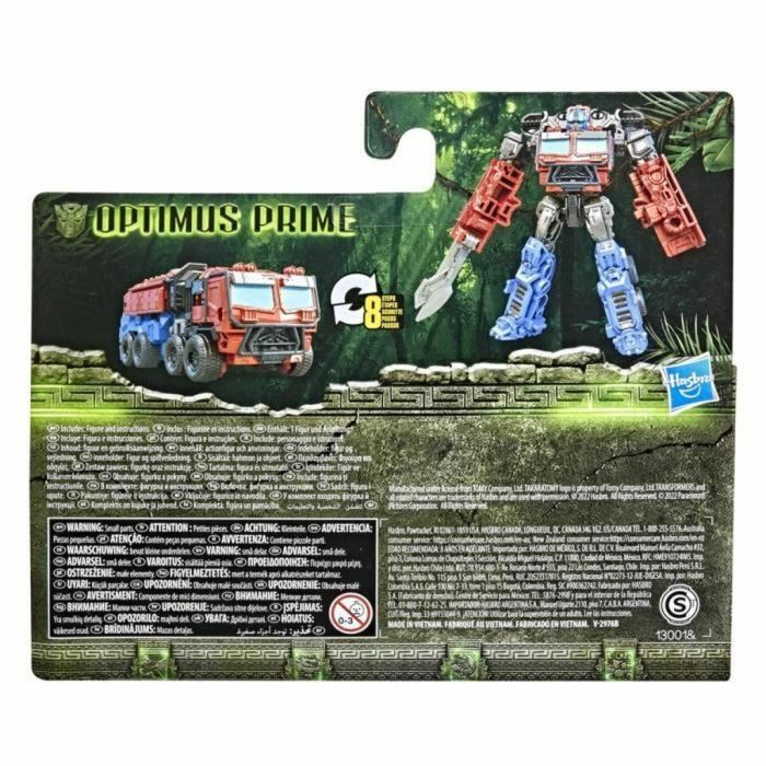 Super Robot Transformable Transformers Rise of the Beasts: Optimus Prime 2