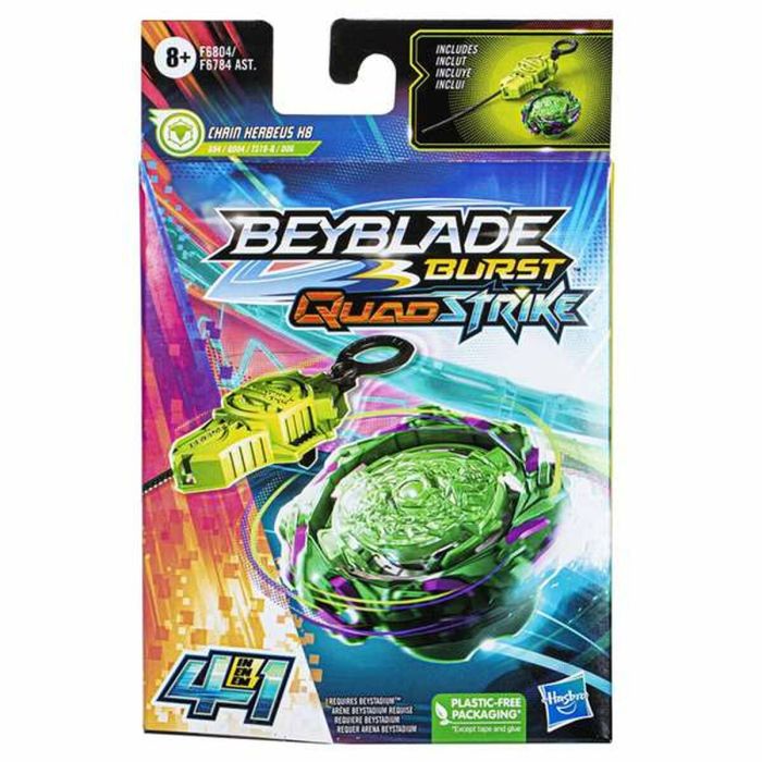 Peonza Hasbro Beyblade Quadstrike Stellar Hyperion H8 5 Peonza Hasbro Beyblade Quadstrike Stellar Hyperion H8 5