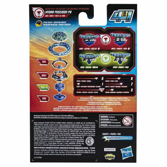 Peonza Hasbro Beyblade Quadstrike Stellar Hyperion H8 4 Peonza Hasbro Beyblade Quadstrike Stellar Hyperion H8 4