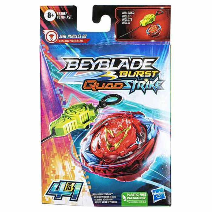 Peonza Hasbro Beyblade Quadstrike Stellar Hyperion H8 2 Peonza Hasbro Beyblade Quadstrike Stellar Hyperion H8 2