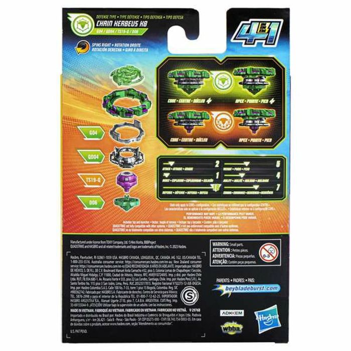 Peonza Hasbro Beyblade Quadstrike Stellar Hyperion H8 13 Peonza Hasbro Beyblade Quadstrike Stellar Hyperion H8 13