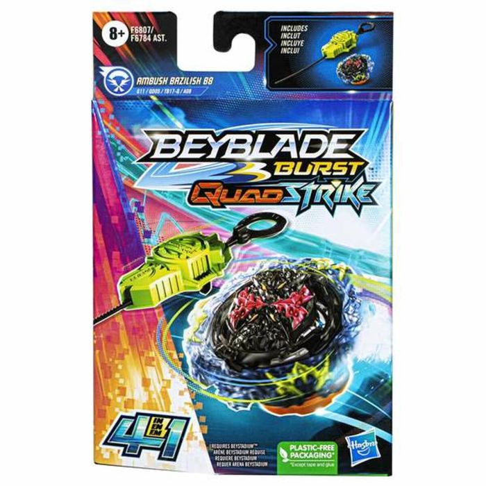 Peonza Hasbro Beyblade Quadstrike Stellar Hyperion H8 12 Peonza Hasbro Beyblade Quadstrike Stellar Hyperion H8 12