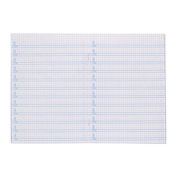 Libreta Liderpapel Pautaguia Tapa Cartoncillo 32 Hojas Din A5 70 gr Cuadriculado Pautado 5 mm 6