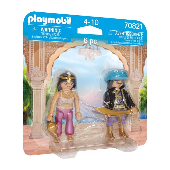 Duo Pack Pareja Real Oriental 70821 Playmobil