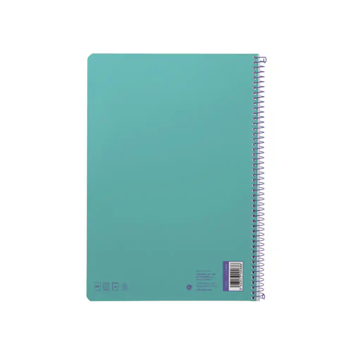 Liderpapel Cuaderno Espiral Smart A4 Tapa Blanda 80 Hojas 75gr Cuadro 4mm con Margen Color Turquesa 2