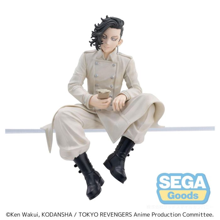 Good Smile Company Figura Hajime Kokonoi Tokyo Revengers Colección Perching Figures PVC 14 cm Good Smile Company Figura Hajime Kokonoi Tokyo Revengers Colección Perching Figures PVC 14 cm